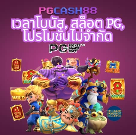 xmax999